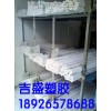 盖尔进口PTFE棒PTFE板,深圳吉盛塑胶材料公司
