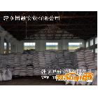 供应博新厂家优质茶籽粉