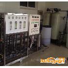 供应北京厂家鄂尔多斯煤矿净化直饮水处理设备
