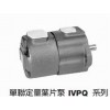 安颂ANSON液压油泵IVPQ3-21-F-R-1B-10