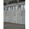 厂房车间内墙隔墙板 非硅酸钙板的隔墙板