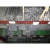 硬质合金钨钢块 生产YG20硬质合金板块