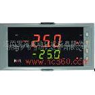 供应NHR-7300/7300R系列液晶PID调节器/调节记录仪虹润仪表