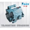 大金DAIKIN液压油泵V50A1RX-20
