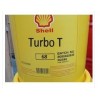 销售西安Shell Turbo GT32涡轮机油润滑油价格