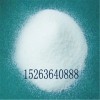 碳酸氢钠/小苏打出口厂家—0536-5330114