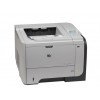 松岗惠普3015打印机,高速全能打印效果好,惠普3015打印