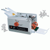 包装机械/折纸机/DZ-9B/4 全自动折纸机