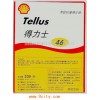 供应优质润滑油湖北壳牌得力士Shell Tellus 100液压油批发 创华代理批发