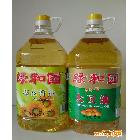 供应绿和园北京优质健康葵花籽油