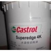 现货包邮CASTROL Superedge 4K水溶性切削液