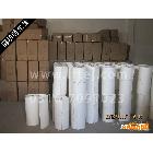 供应陶瓷纤维纸 各种陶瓷纤维制品 石棉制品 质量保证0316-709102