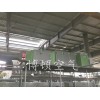 供应木纹地板革生产DOP油烟净化回收处理设备，博顿空气