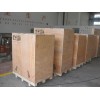 供应木包装箱|口包装箱，免熏蒸包装箱，昆山木包装箱厂家|