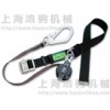 CRL-593(日FUJII) 编织绳大挂钩单腰带式安全带