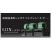 深圳杉本特价销售  优质素YAESU标签剥离机LDX-120