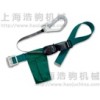 RL-593(日FUJII) 编织带大挂钩单腰带式安全带