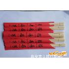 18.5*4.6 长期大量生产 一次性竹筷子卫生筷CHOPSTICK