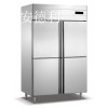 安德利冷柜冰柜四门冷柜厨房冷柜超市冷柜