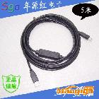 供应Sgo-斯格USB打印线加信号放大器5米10米15米