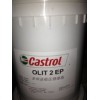 现货供应Castrol Obeen UF2 特殊润滑脂