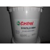 出售优质Castrol Variocut G600 SP 油性切削液