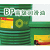 现货供应:BP Turbinol X32,BP Turbinol X46透平机油