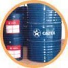 海门加德士涡轮机油R&O 46。Caltex Gas Regal R&O 68
