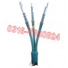 NLS-15/3.2型15KV电缆附件