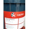代销安徽CALTEXCOMPRESSORRA32压缩机油原装进口