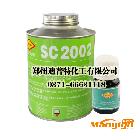 供应迪普特 SC2002皮带胶 冷硫化粘接剂