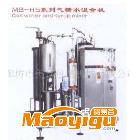 供应水处理设备MB-HS系列气糖水混合机