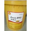 四川代销进口壳牌安施之RPO1200高品质油基防锈油现货一桶起批发