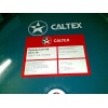 徐州Caltex Synlube CLP 460,兰州供应加德士合成齿轮油CLP 220