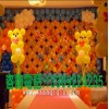 咸阳气球生日装饰