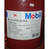 低价美孚HLPD 32液压油| 加德士Synlube CLP 220齿轮油