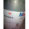 低价德阳长沙造纸机油|SHC PM齿轮油|美孚SHC PM150