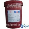 供应优质润滑油美孚拉玛，Mobilarma  524品质的防锈油 代理供应商创华代理批