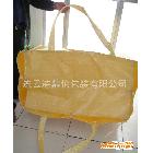 生产黄色方底编织集装袋吨袋