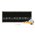 生产销售SF-1007铝合金200*500CM黑板白板