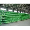 北京玻璃钢管价格/生产玻璃钢管厂家-开创玻璃钢电力管价格