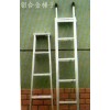 铝合金梯子 升降梯子 复式楼专用梯 加厚伸缩梯