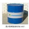 强力型溶剂清洗剂K-8807
