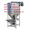 北京立式搅拌机厂家 立式不锈钢搅拌机 立式搅拌机品种齐全 厂家直销