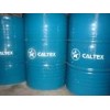 导热油型号,Caltex Texatherm HT