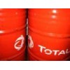 供应烟台TOTAL LUNARIA KT 100合成冷冻机油正品价格