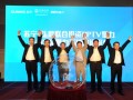 PPTV聚力引入苏宁、弘毅战略投资 打造视频全产业链