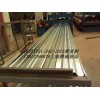 上海加工楼承板 来料加工压型钢板 1.5厚楼承板13817398076