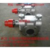裕华机电-RCB保温圆弧泵不锈钢泵供应商，裕华泵业