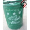 武汉龙临铬酸酐系列产品的销售大量现货